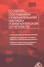 130346-2845931