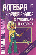 130458-9137810