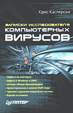130502-6802712