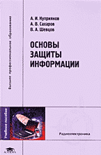 130656-3331436