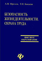 130805-2919981