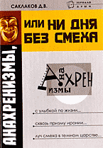 130811-8791404