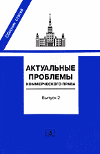 130825-4937499