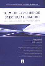 130863-5618809