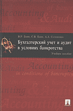 130866-5973335