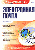 130868-2116935