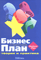 130885-2086151