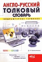130924-2808877