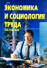 13096-7369724