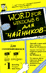 1312-6458018