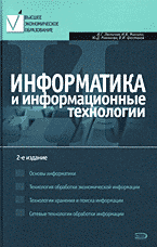 131253-4251341