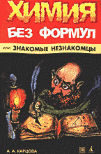 131426-2369923