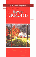 131440-6679920