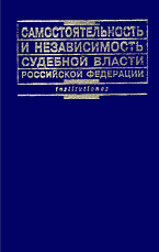 131534-6404128