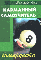 131638-8849057