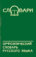 131662-1359258