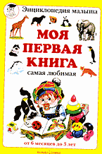 131975-1659263