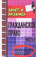 132238-4198731