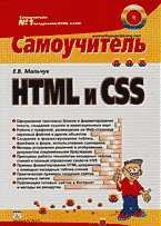 132507-1566361
