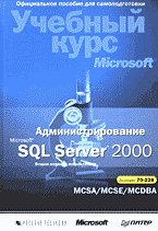132518-3536880