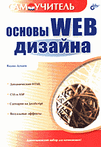 132559-7133239