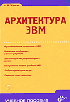 132562-5476792