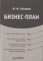 132807-9547955