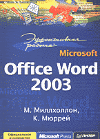 132811-5732155