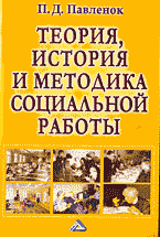 132878-5400858