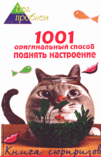 133072-8177250