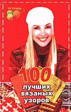 133093-2817510