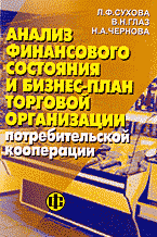 133489-7922594