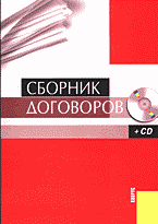 133524-2623447