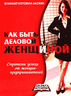 133818-2479392