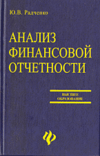 134473-2479378