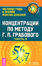 134596-2857904