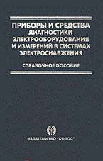134830-2688414