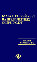 134890-6417607