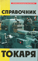 134937-6910628