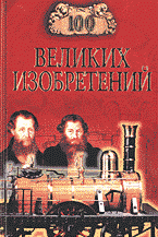 134966-2088431