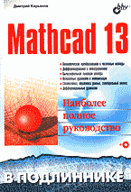 134998-7625368