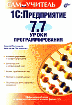 135002-2045042