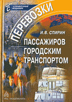 135047-8215399