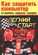135098-2258644