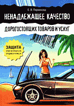 135309-2569121