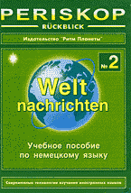 135348-5083221