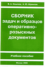 135425-8138454