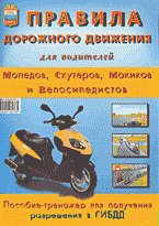 135459-7963328