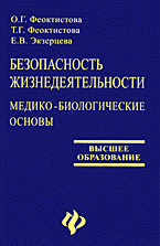135505-1921178