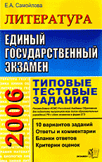 135583-3326822
